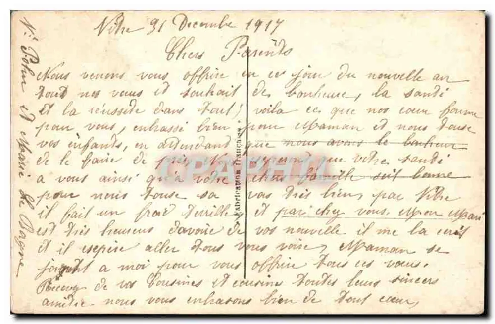 सूर्योदय के दृश्य — शुभ वर्ष — डिक्स 1064/4 - पीछे