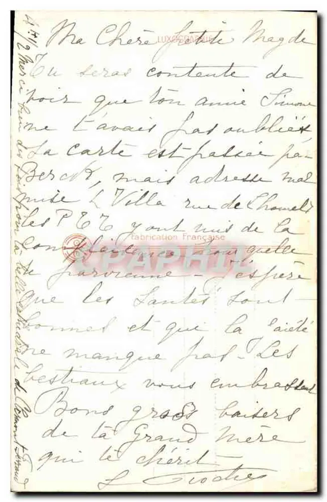 एक नदी के किनारे एक महिला के साथ एक ग्रामीण दृश्य — अज्ञात प्रकाशक, श्रृंखला संख्या 86 - पीछे
