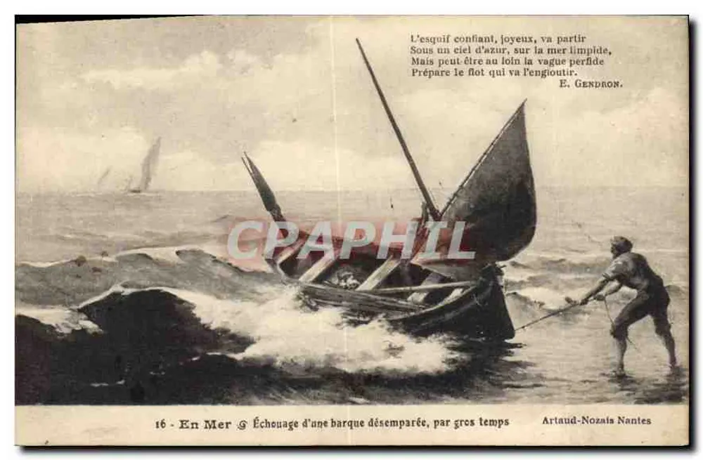 Auf See & Wrack einer entladenen Boote bei stürmischem Wetter — Artaud-Nozais Nantes, n°16 - Vorderseite