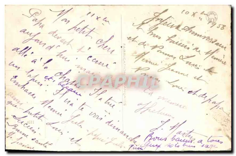 फूलों का बुकेट — शुभ जन्मदिन — जे. मार्टिन, पेरिस द्वारा निर्मित - पीछे