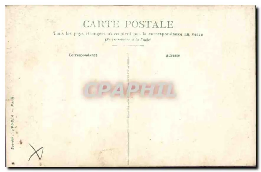 Dois crianças — diante de uma porta — editora Jovella, Paris - Verso
