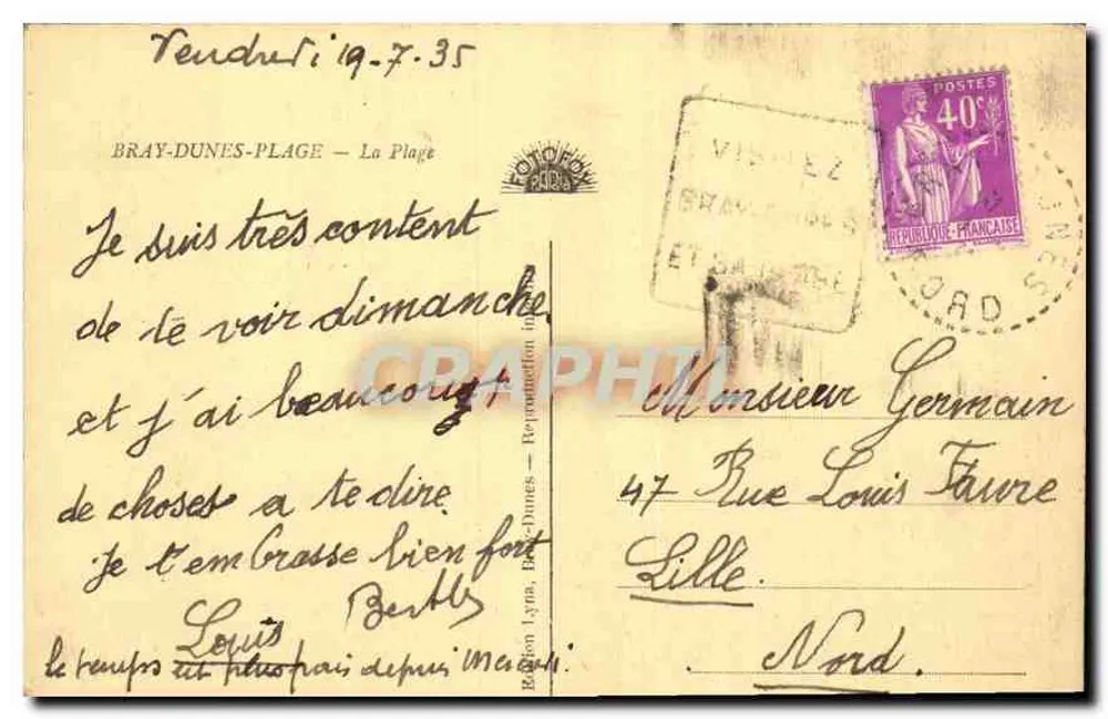 लिना — समुद्र तट और लहरें — संपादक लिना - पीछे