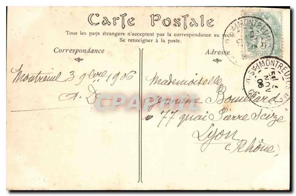 Treuil-sur-Mer — Entrada da Cidadela — ND Phet - Verso