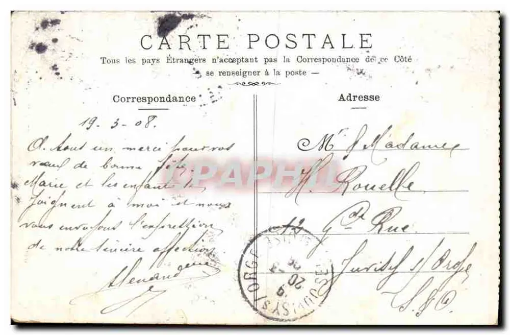Bénédictine — Fontaine Vincelli — editor não visível - Verso