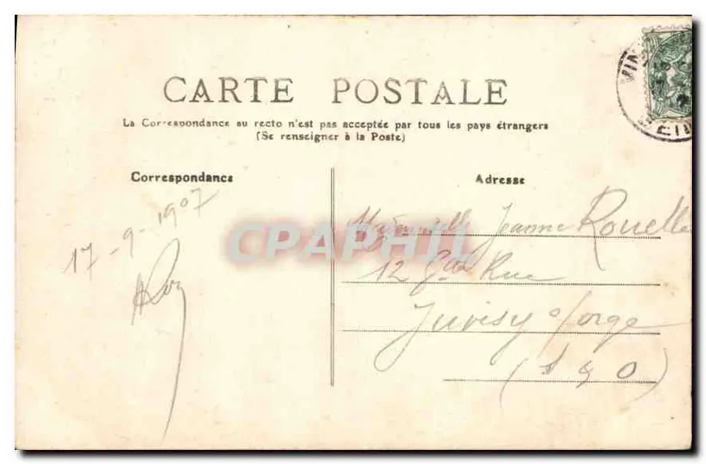 Ferl de Vincennes — Lieu Donion — editor não visível - Verso