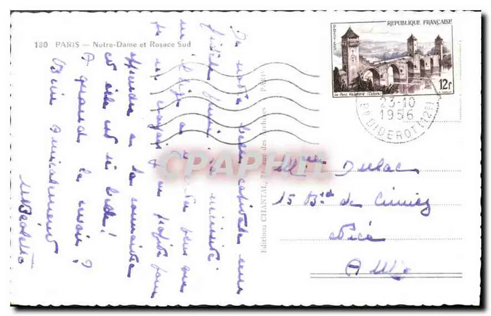 Nossa Senhora de Paris — Rosace Sul — Edições Chantal, n°130 - Verso