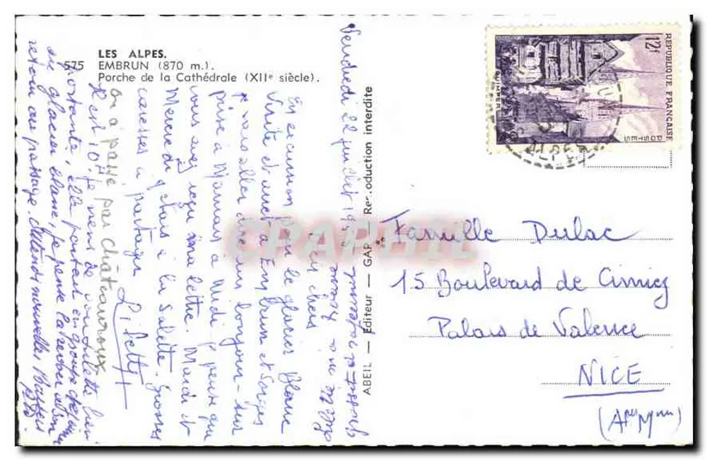 Embrun — Portal der Kathedrale (11. Jahrhundert) — Verlag ABEIL, Nr. 575 - Rückseite