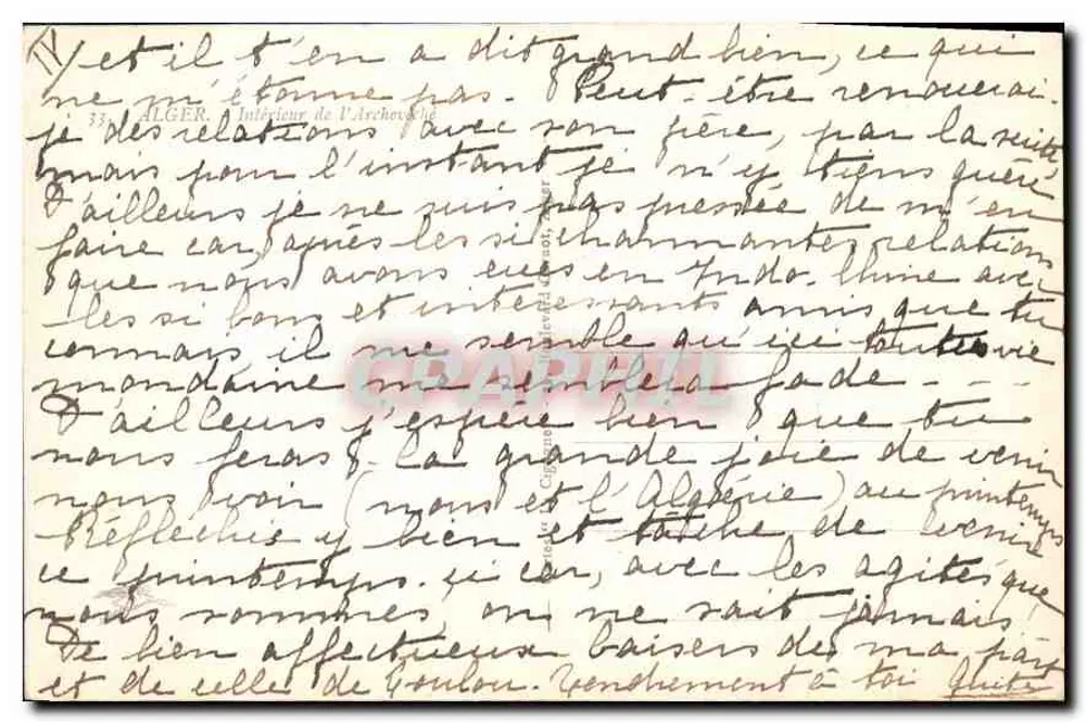 Interior da Arqueologia — Argélia — editor não visível - Verso
