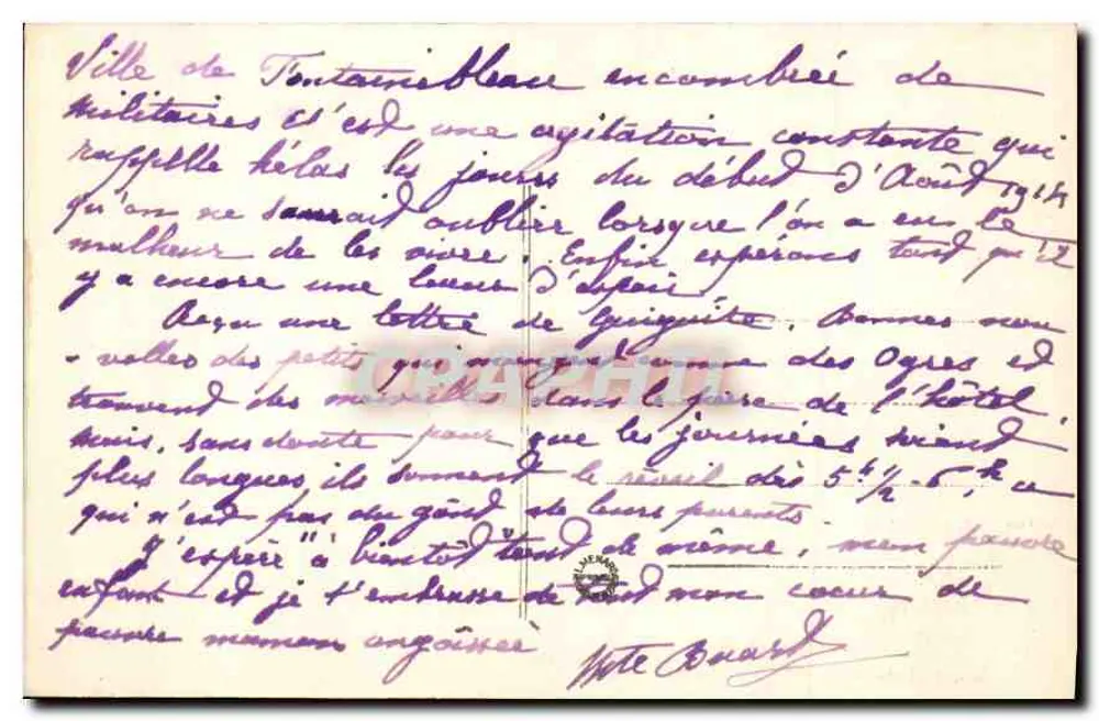Palast von Fontainebleau — Der Parkkanal — Künstlerische Sammlung L. M. Nr. 31 - Rückseite