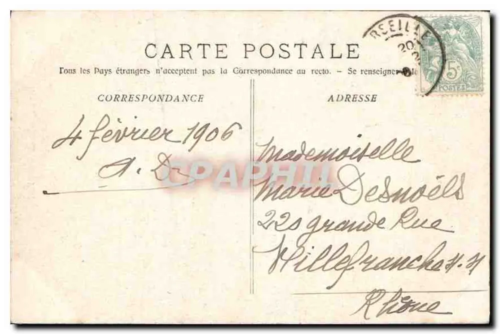 Marseille - Ausgang des Vieux Port — anonymer Verlag, Seriennummer 863 - Rückseite