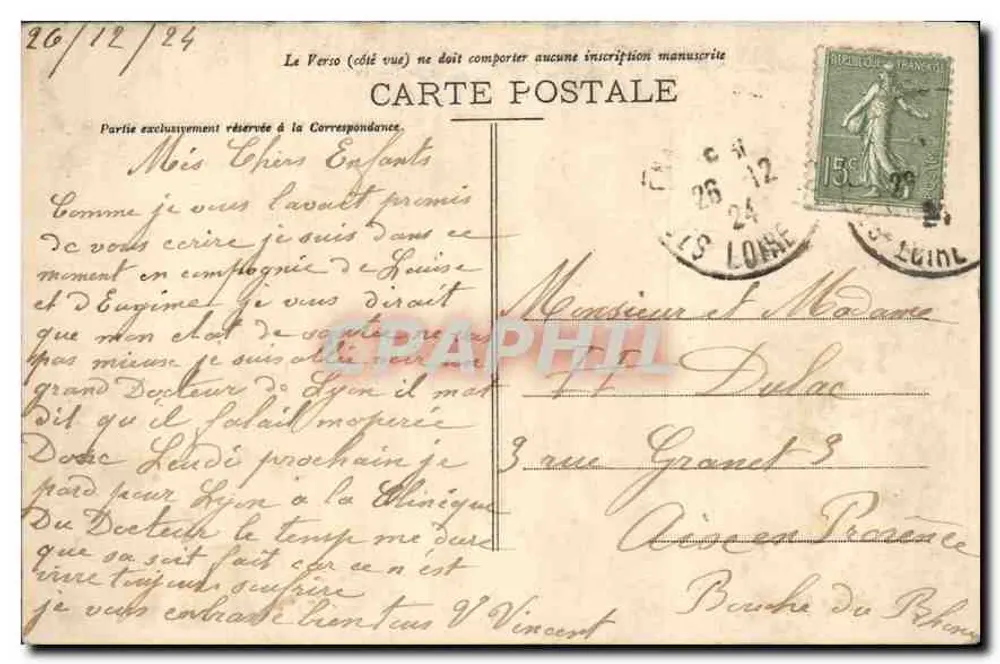Saint-Étienne - Escola de Desenho — editor não visível, número de série ilegível - Verso
