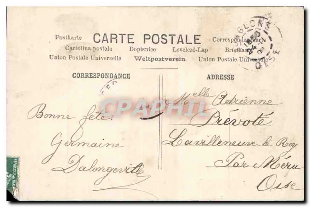 Santa Catarina — Vista de Santa Catarina — H.K.C. (n° 387) - Verso
