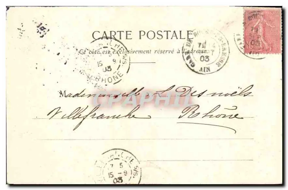 Bourg - Portal da Igreja de Brou — B. Ferrand, editor, em Bourg - Verso