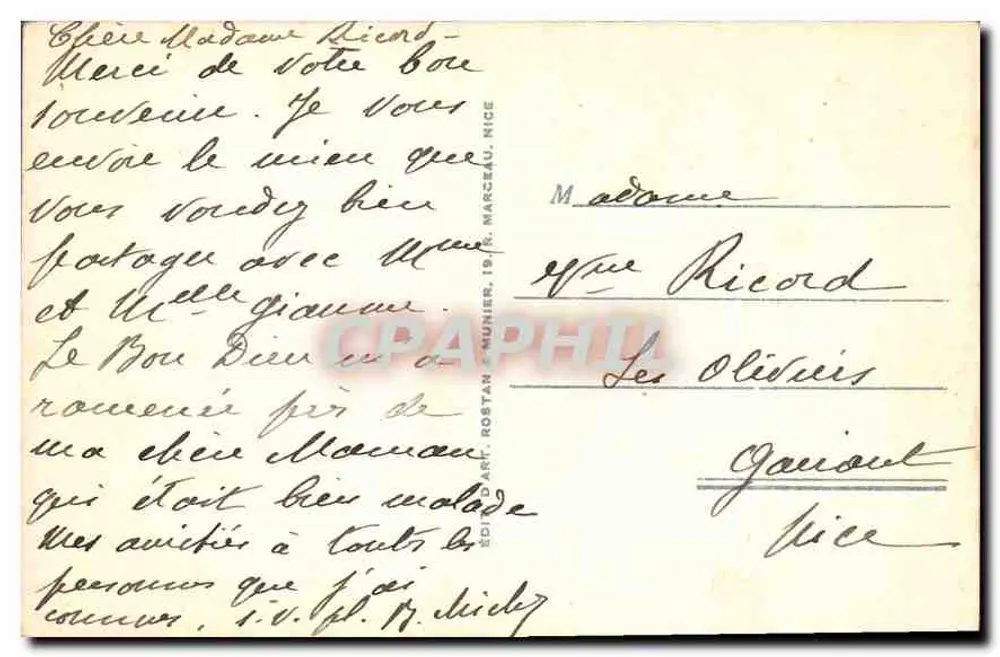 ग्रास - कैथेड्रल — फासेड का दृश्य — प्रकाशक डार्ट, रोस्टन, निस, श्रृंखला संख्या अदृश्य - पीछे