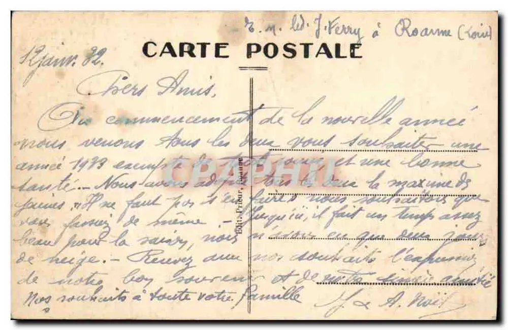 Roanne - Place de l'Hôtel-de-Ville — Verlag nicht identifiziert, Seriennummer nicht sichtbar - Rückseite