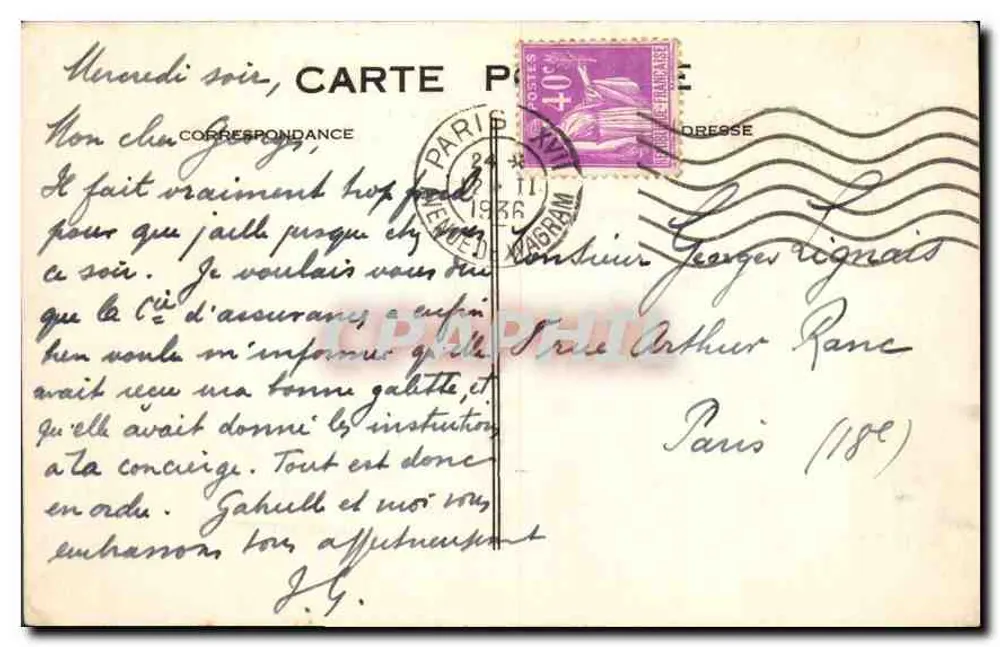 Vigny. Il Castello — Entrata — Edit. J. Klein, Meulan - Verso