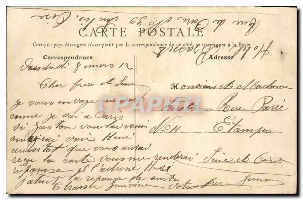 Senlis (Oise) — As Arenas — B.F., Paris - Verso