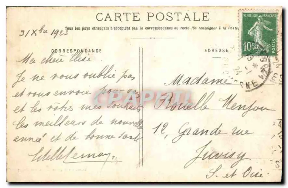 Nancy - Łóżko księcia Antoine'a - Muzeum Lorenskie — Dom Czasopism Béouris, wyd., Nancy - Rewers