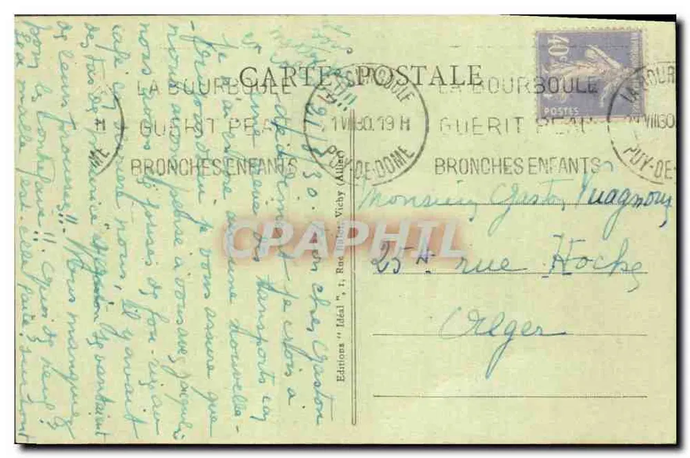La Bourboule - Das Casino (Eröffnung 1929) — Éditions Idéal, n° 3012 - Rückseite