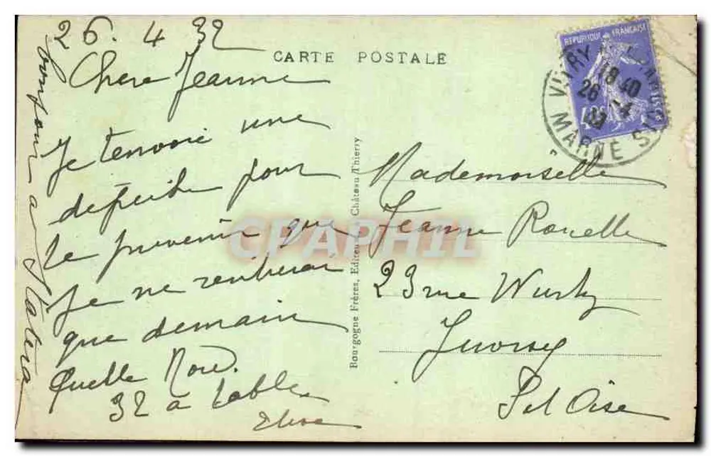 Vitry-le-François (Marne) — Rathaus — Verlag J.B. - Rückseite