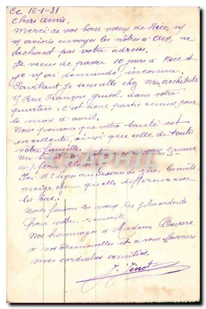 Juan-les-Pins — Ansicht vom Cap d'Antibes — anonymer Verleger, Nr. 84 - Rückseite