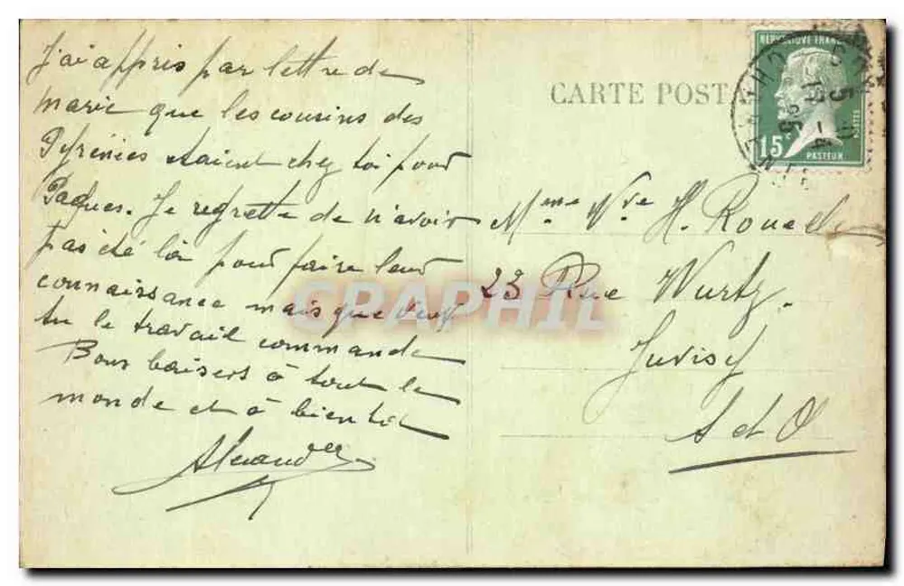 Cognac - O Parque do Hotel de Ville — Au Kédive - Verso