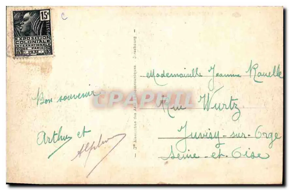 Cabourg - Jardim e Casino — editor desconhecido, número de série 42 - Verso