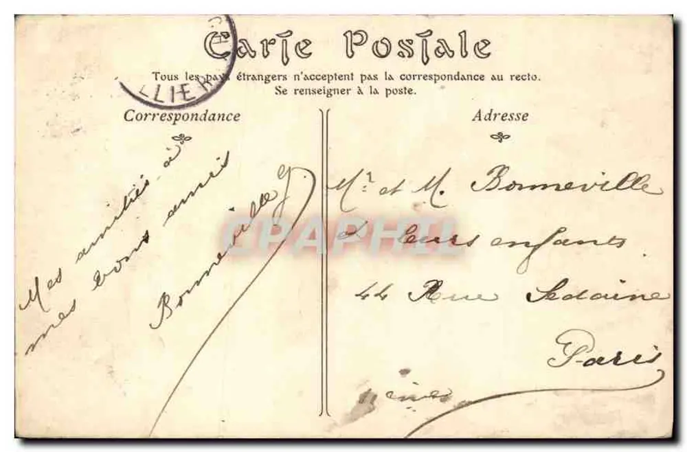 Vichy — Le Casino et les Terrasses — ND Phot - Verso