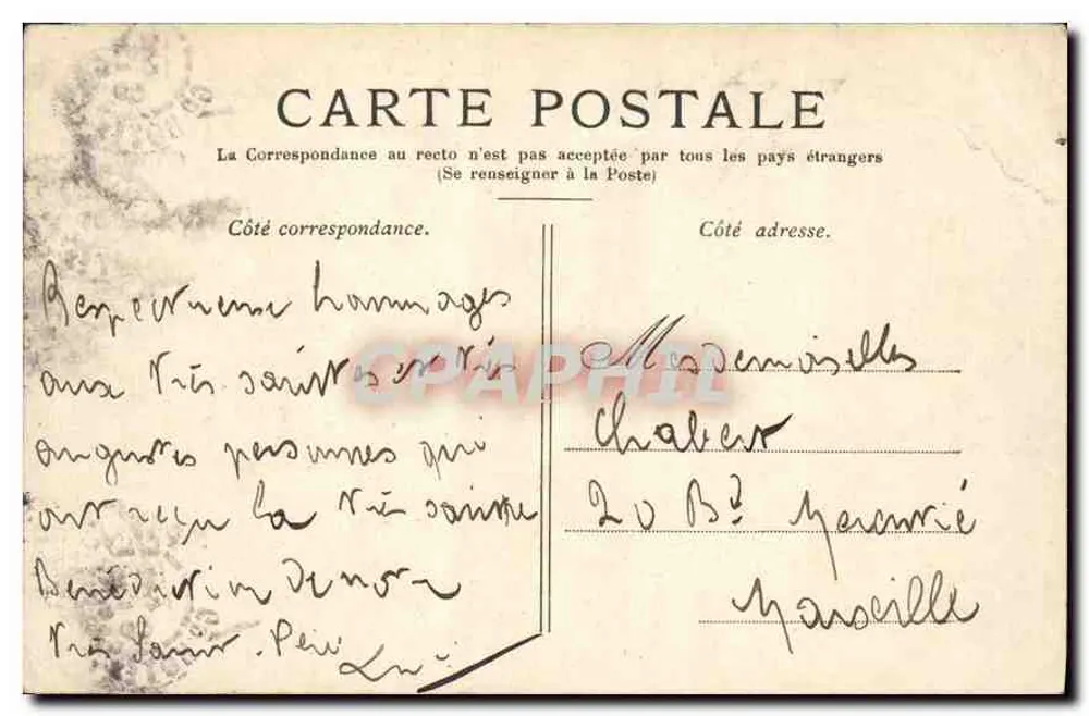 Paris — O Petit-Palais, Champs-Élysées — editor desconhecido, número de série não visível - Verso