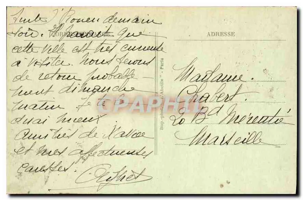 Paris - Place de la Concorde - Panorama — editor 'Impr. Jourdan, Alésia' — n° 64 - Verso