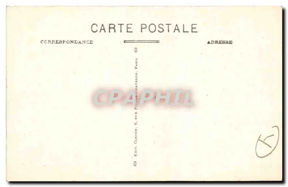 Paris - Die Place du Palais-Royal und der Conseil d'État - C.M. - 213 - Rückseite
