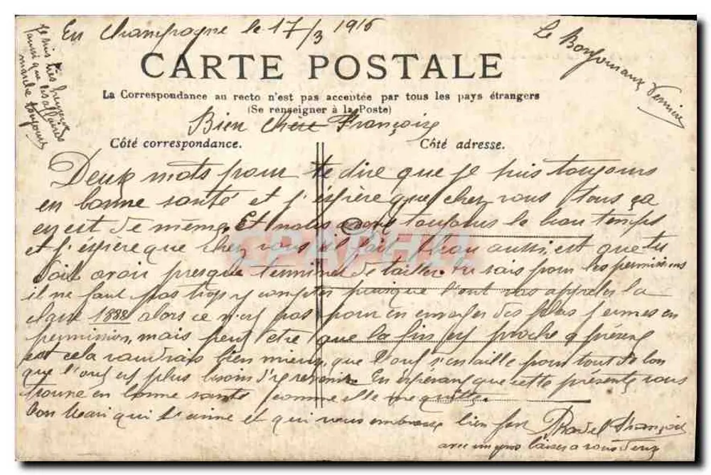 Paris — Le Grand-Palais, Champs-Élysées - Verso