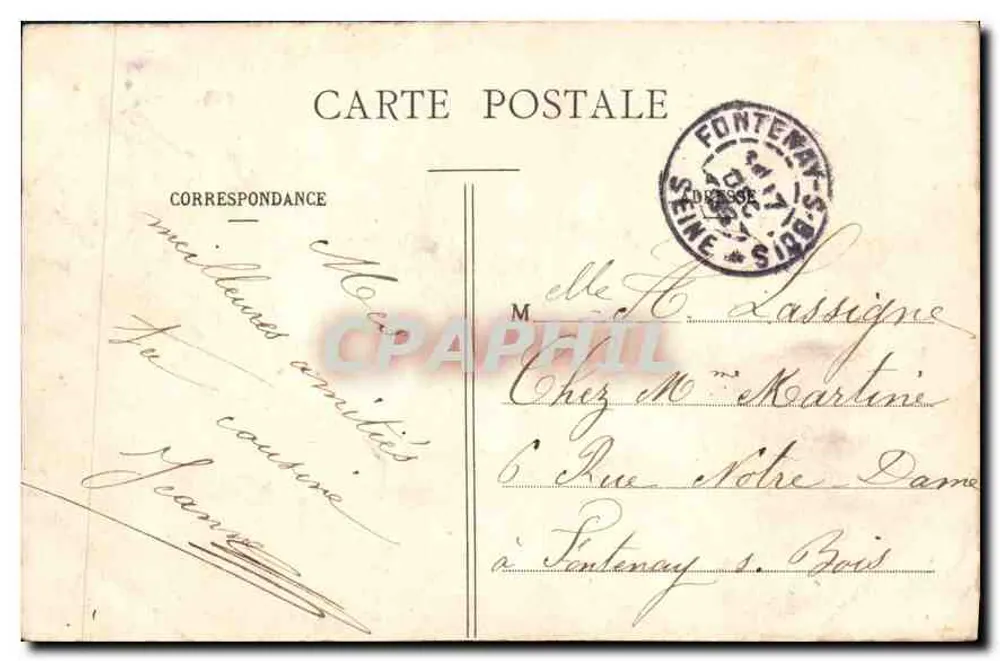 Paris — Place de la Concorde — editor anônimo, n° 64 - Verso