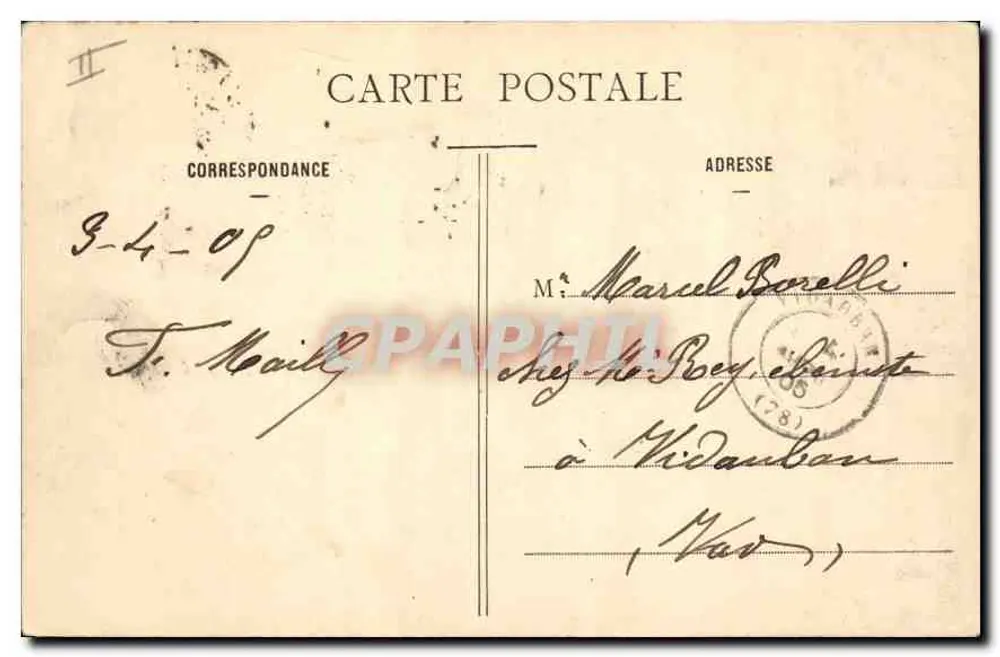 Paris - See des Bois de Boulogne - Ansicht der Insel - Rückseite