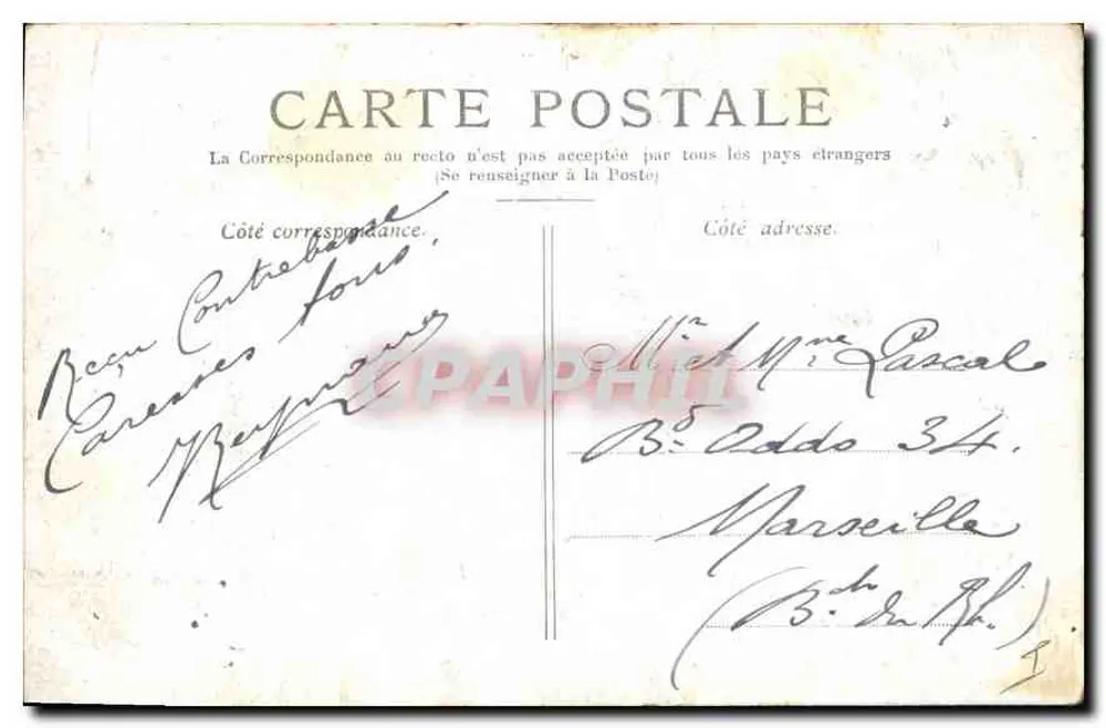 PARIS — A Santa Capela — editor não visível - Verso