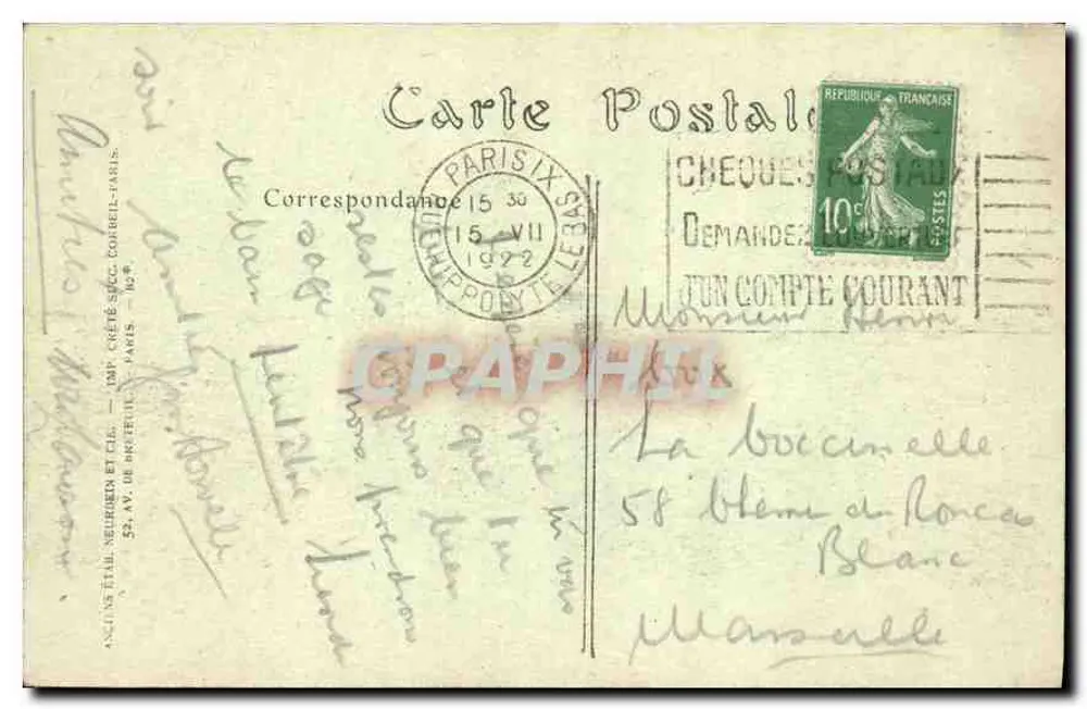 Hôtel des Invalides, das Grab von Napoleon I — Paris — Foto. ND - Rückseite