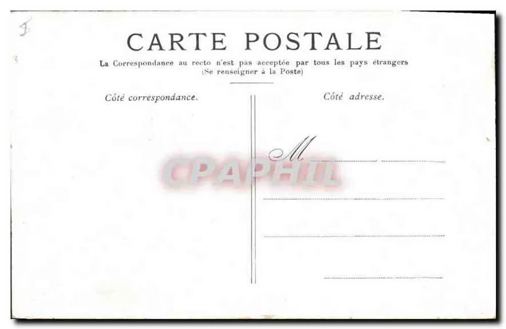 Parigi — Il Palazzo Luxembourg — Editore non identificato, numero di serie non visibile - Verso