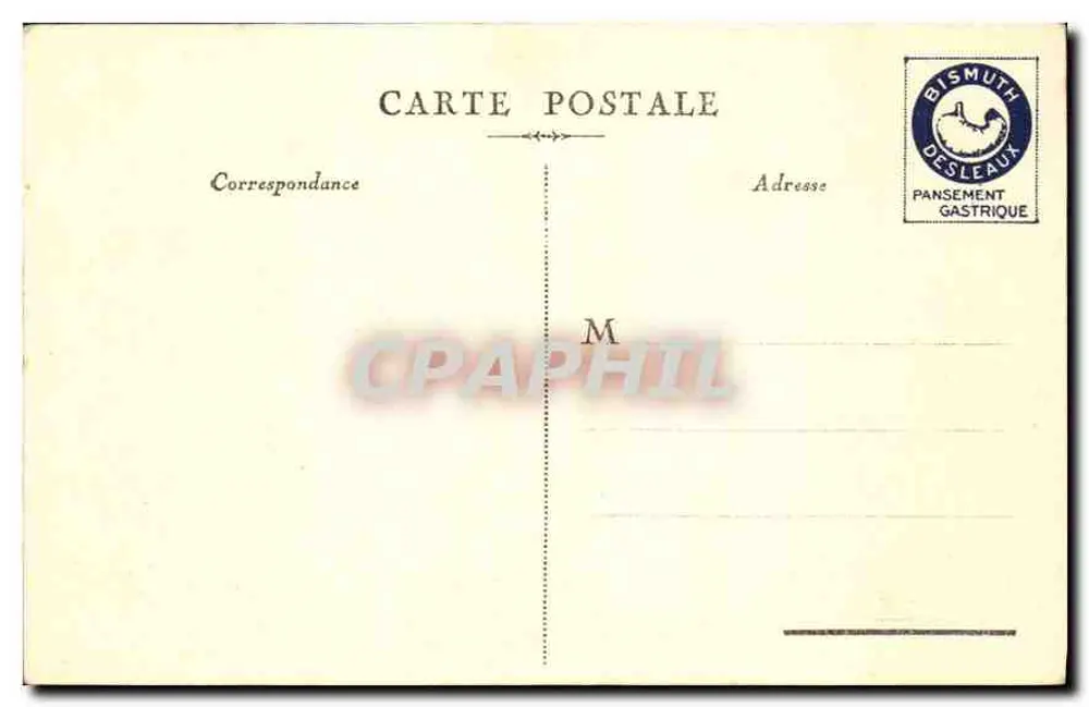 Place du Carrousel — vista panorâmica — editor não identificado - Verso