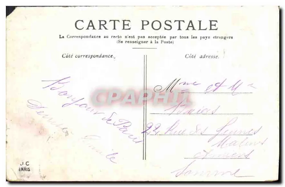 PARIS — O Petit Palais, Champs-Élysées — editor desconhecido, número de série não visível - Verso