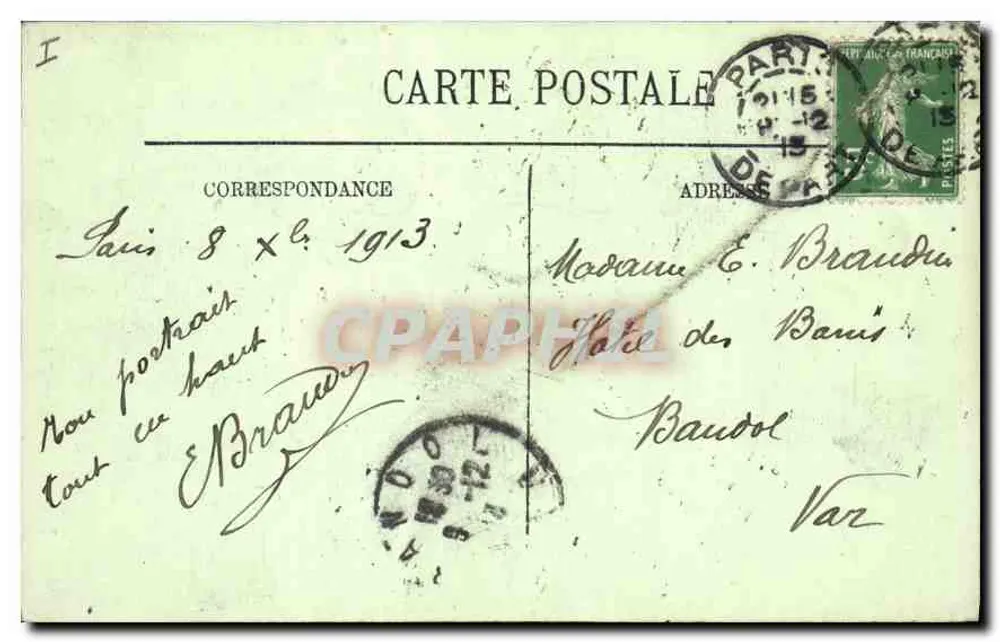Paris — Die Place de la Bastille und die July-Säule — LL - Rückseite