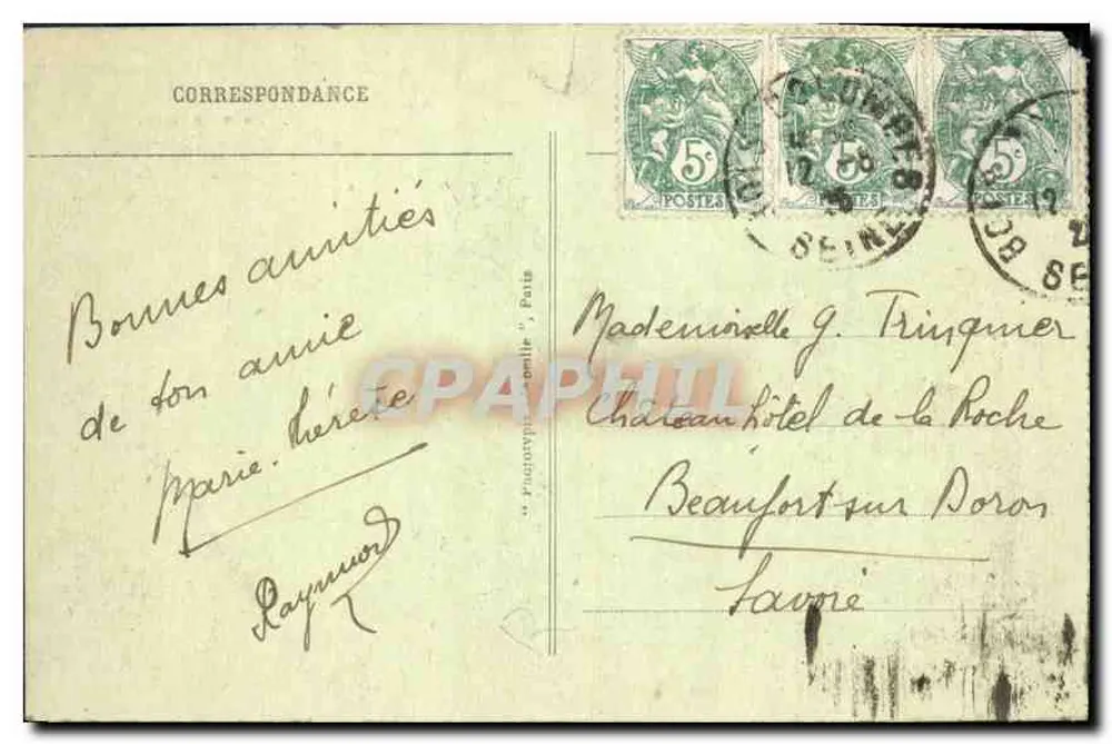 Paris - Das Rathaus — Aussicht mit dem Brücke und einem Passagierboot Chocolat-Menier, Verleger 'PARIS' n°60 - Rückseite