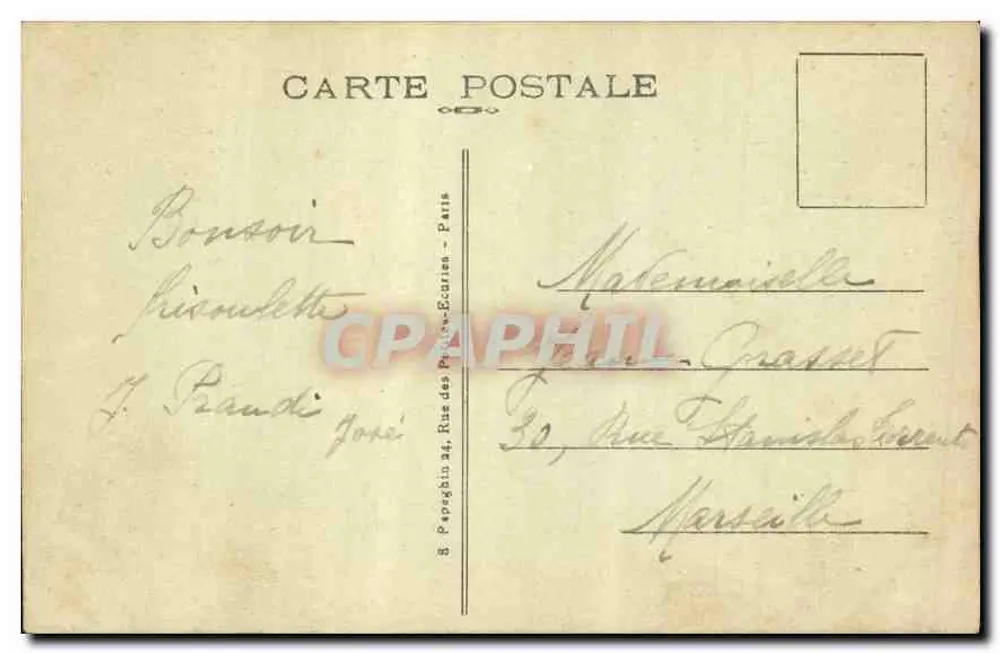 Paris - O Boulevard e a Porta Saint-Denis - A.P. 148 - Verso