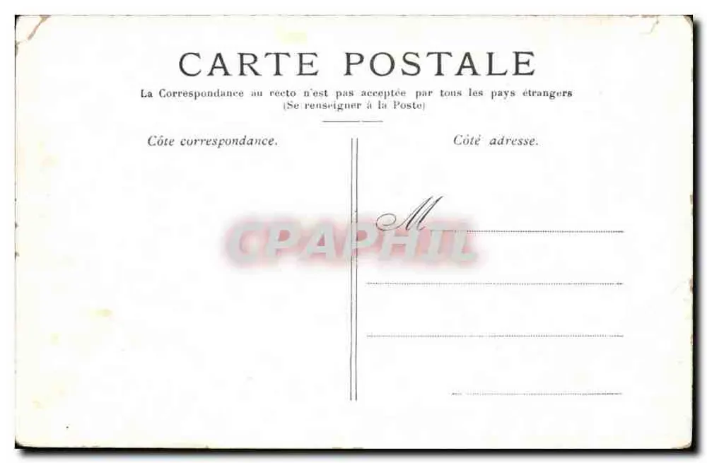 Paris — L'Hôtel de Ville — éditeur imprimeur non visible - Verso