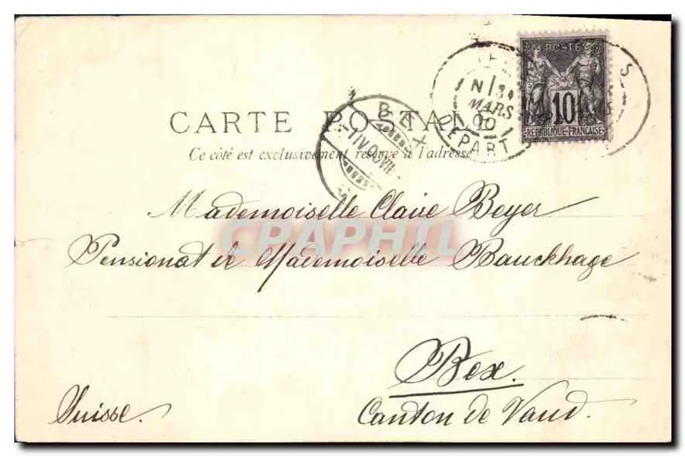 Paris — Fontaine Médicis — editor desconhecido, n° 15 - Verso