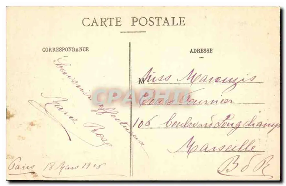Paris — A Santa Capela — Editor desconhecido, n° 134 - Verso