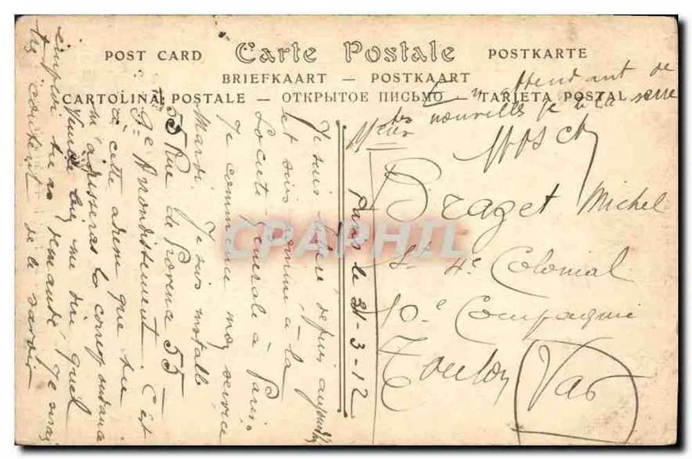 Hôtel des Invalides, das Grab von Napoleon I — ND Phot. — Nr. 50 - Rückseite