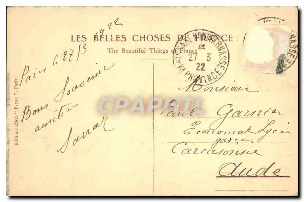 Paris - Place Vendôme — editor Patras, n° 21 - Verso