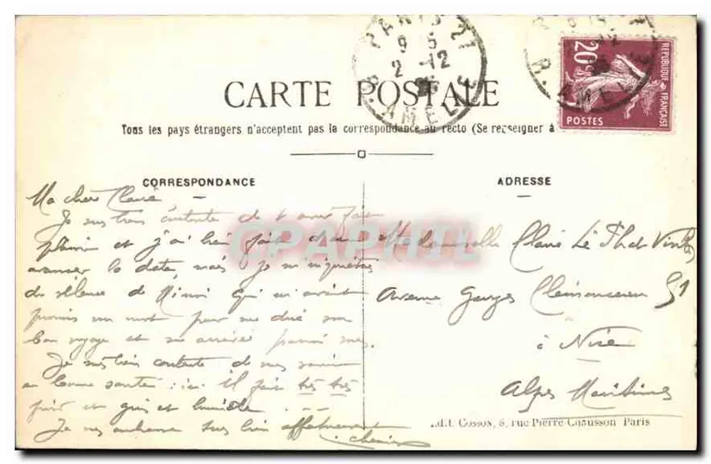 PARIS — Il Palazzo Luxembourg — C.M. n°1141 - Verso