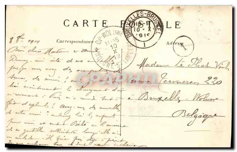 PARIS — O Pensador, de Rodin (Perfil) - Verso