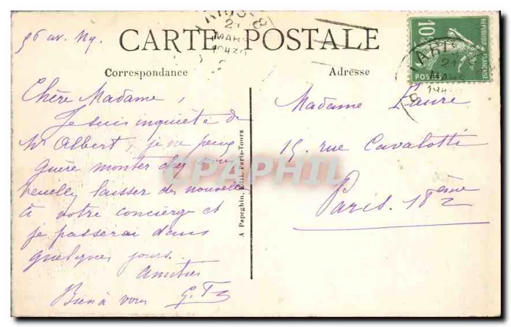Paris — Das Rathaus und die Pont d'Arcole — A.P. n°121 - Rückseite